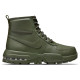 Nike Air Max Goaterra 2.0 Nike Air Max Goaterra 2.0